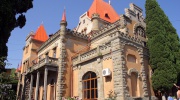 Дворец княгини Гагариной в Алуште